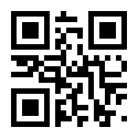 QR-Code zur Seite https://www.isbn.de/9783125395510