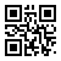 QR-Code zur Seite https://www.isbn.de/9783125397743