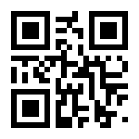 QR-Code zur Seite https://www.isbn.de/9783125398764