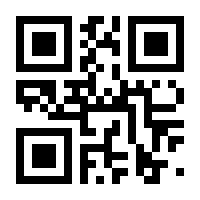 QR-Code zur Buchseite 9783125401310