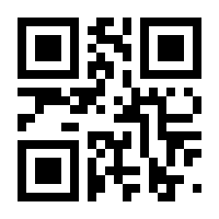 QR-Code zur Seite https://www.isbn.de/9783125401372