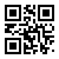 QR-Code zur Seite https://www.isbn.de/9783125401396