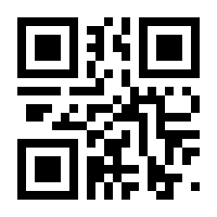 QR-Code zur Seite https://www.isbn.de/9783125401921