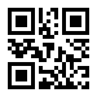 QR-Code zur Seite https://www.isbn.de/9783125403017