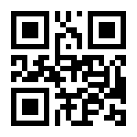 QR-Code zur Seite https://www.isbn.de/9783125403628