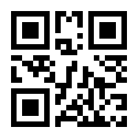 QR-Code zur Seite https://www.isbn.de/9783125403673