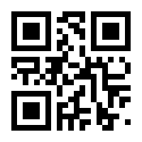 QR-Code zur Seite https://www.isbn.de/9783125403970