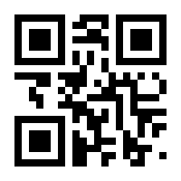 QR-Code zur Seite https://www.isbn.de/9783125403987