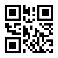 QR-Code zur Seite https://www.isbn.de/9783125405448
