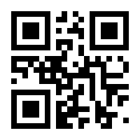 QR-Code zur Seite https://www.isbn.de/9783125407756
