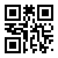 QR-Code zur Seite https://www.isbn.de/9783125418103