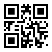 QR-Code zur Seite https://www.isbn.de/9783125418141