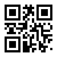 QR-Code zur Seite https://www.isbn.de/9783125418158