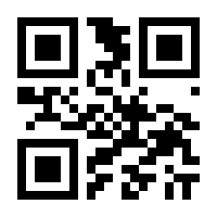 QR-Code zur Seite https://www.isbn.de/9783125418165