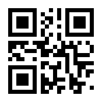 QR-Code zur Seite https://www.isbn.de/9783125442191