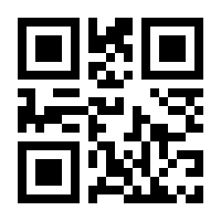 QR-Code zur Buchseite 9783125452909