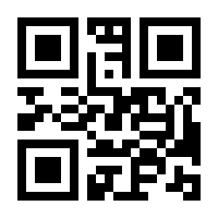 QR-Code zur Seite https://www.isbn.de/9783125460324