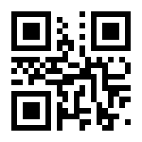 QR-Code zur Seite https://www.isbn.de/9783125460812