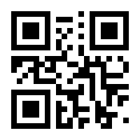 QR-Code zur Seite https://www.isbn.de/9783125461031