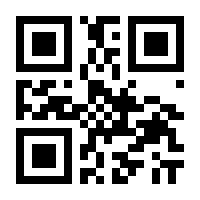 QR-Code zur Seite https://www.isbn.de/9783125461123