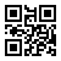 QR-Code zur Seite https://www.isbn.de/9783125469761