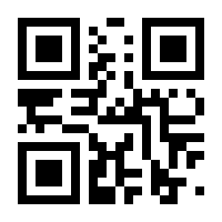 QR-Code zur Seite https://www.isbn.de/9783125469778