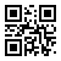 QR-Code zur Seite https://www.isbn.de/9783125469785