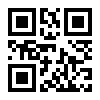 QR-Code zur Seite https://www.isbn.de/9783125471108