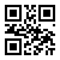 QR-Code zur Seite https://www.isbn.de/9783125471511