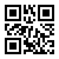 QR-Code zur Seite https://www.isbn.de/9783125471702