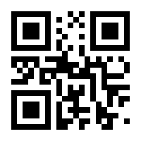 QR-Code zur Seite https://www.isbn.de/9783125472211