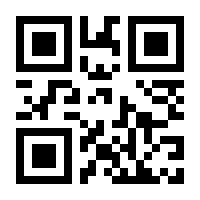 QR-Code zur Seite https://www.isbn.de/9783125472600