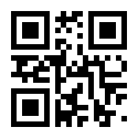 QR-Code zur Seite https://www.isbn.de/9783125472914