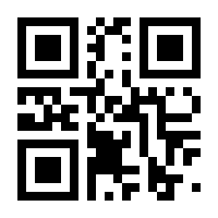 QR-Code zur Seite https://www.isbn.de/9783125473041