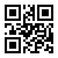 QR-Code zur Seite https://www.isbn.de/9783125473355