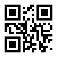 QR-Code zur Seite https://www.isbn.de/9783125473805
