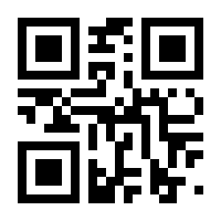 QR-Code zur Seite https://www.isbn.de/9783125474826