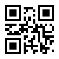 QR-Code zur Seite https://www.isbn.de/9783125476097
