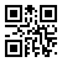 QR-Code zur Seite https://www.isbn.de/9783125476837