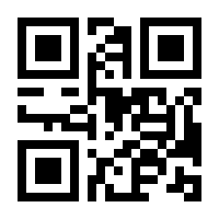 QR-Code zur Seite https://www.isbn.de/9783125477735