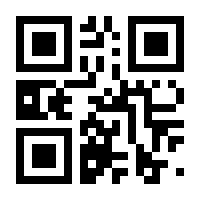 QR-Code zur Seite https://www.isbn.de/9783125477827