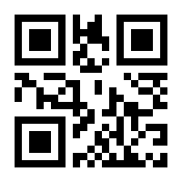 QR-Code zur Seite https://www.isbn.de/9783125478015