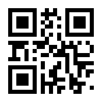 QR-Code zur Seite https://www.isbn.de/9783125478039