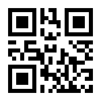 QR-Code zur Seite https://www.isbn.de/9783125479050