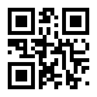 QR-Code zur Seite https://www.isbn.de/9783125479067