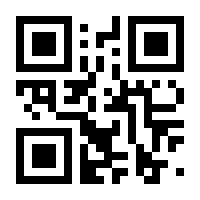 QR-Code zur Seite https://www.isbn.de/9783125480957