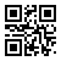 QR-Code zur Seite https://www.isbn.de/9783125482821