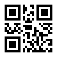 QR-Code zur Seite https://www.isbn.de/9783125482838