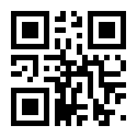 QR-Code zur Seite https://www.isbn.de/9783125487727