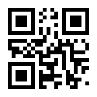 QR-Code zur Seite https://www.isbn.de/9783125487857